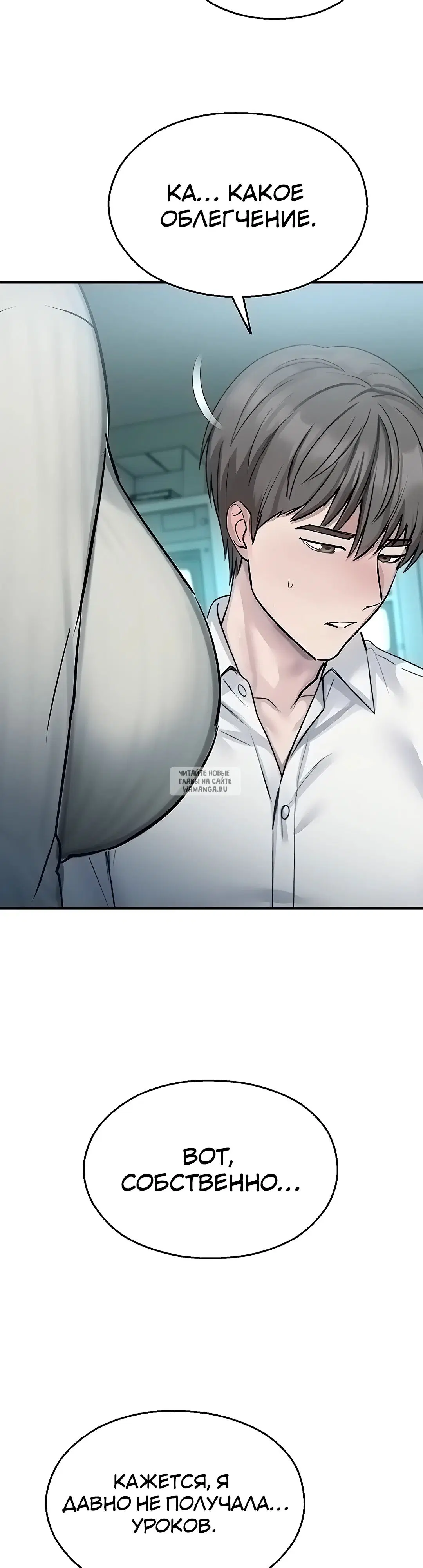 Page 38.000
