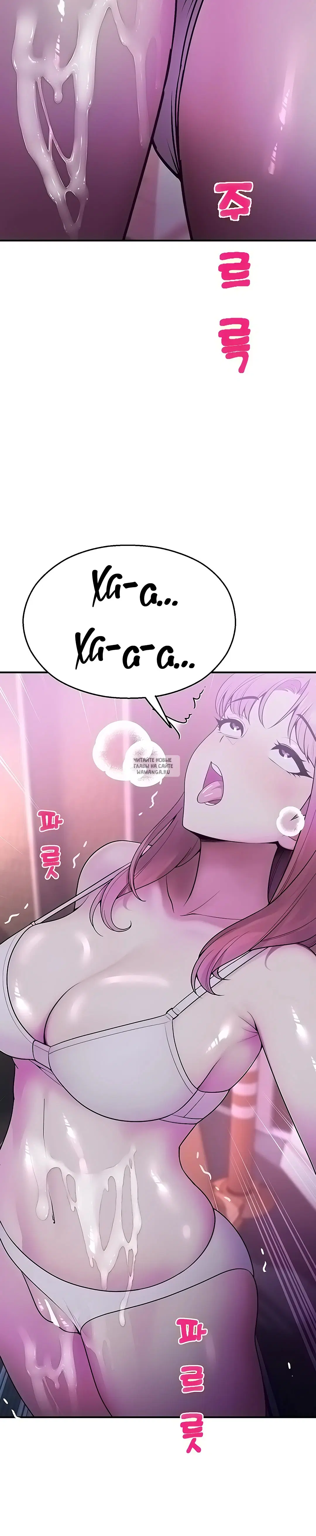 Page 39.000