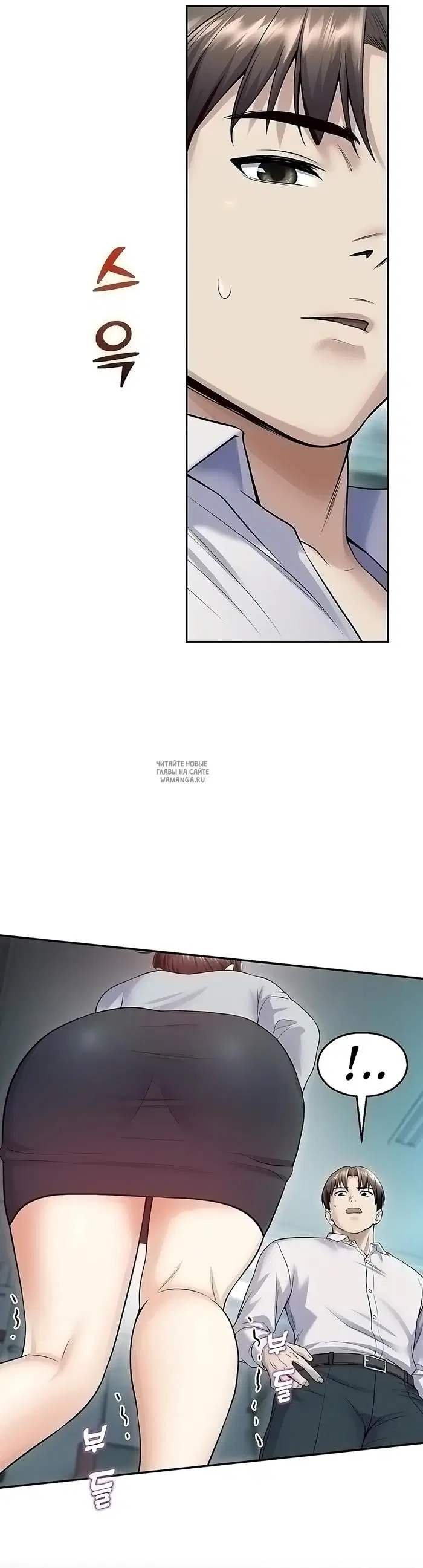 Page 39.000