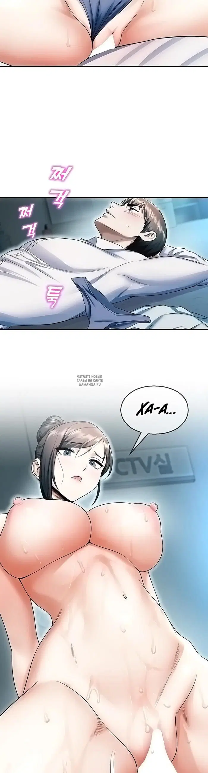 Page 39.000