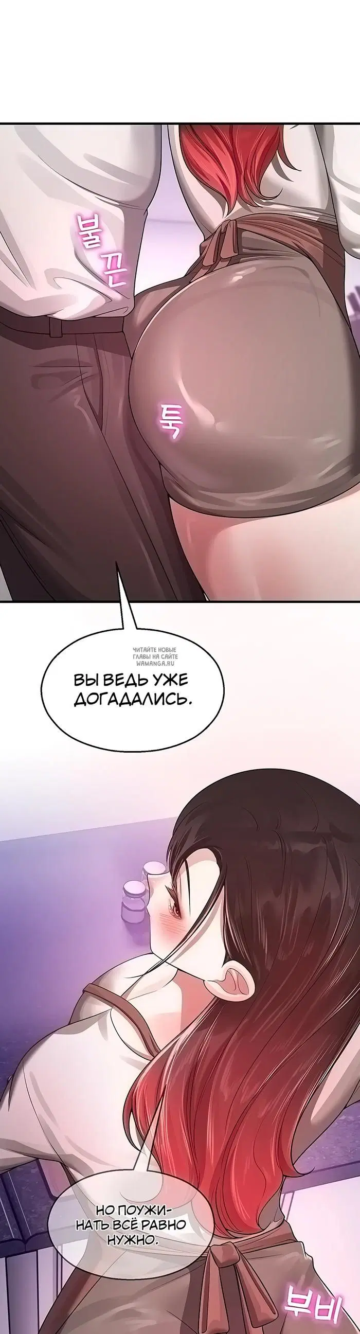 Page 39.000