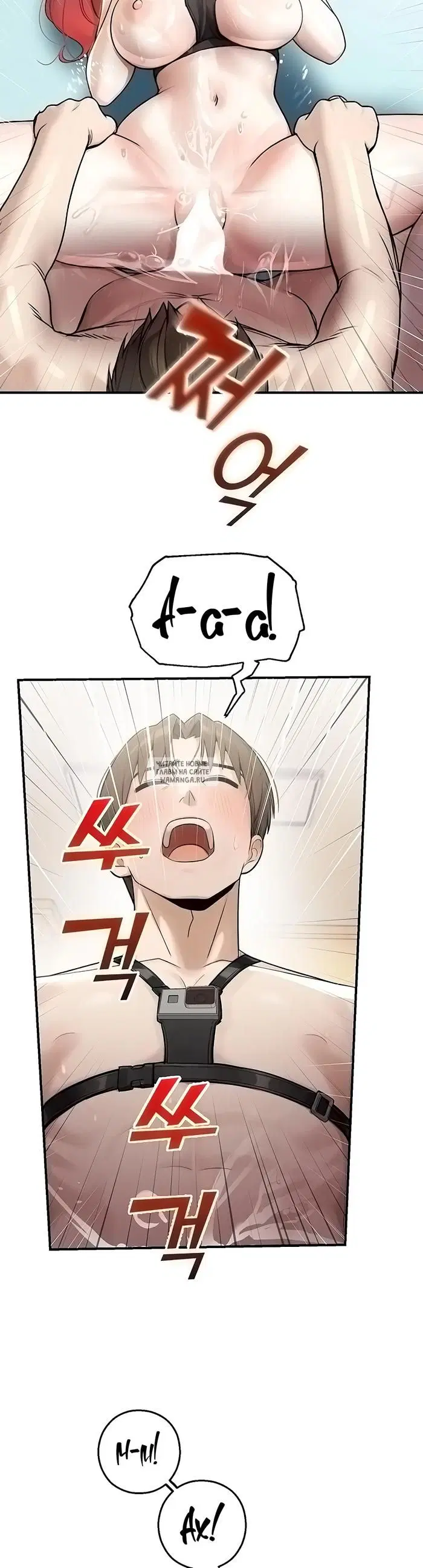 Page 39.000