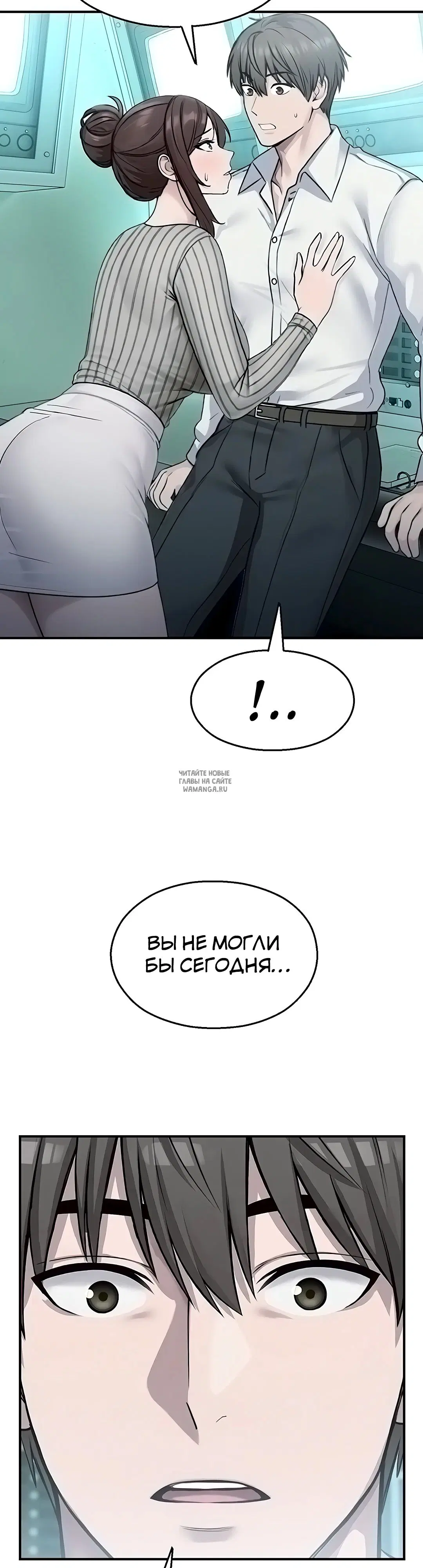 Page 39.000