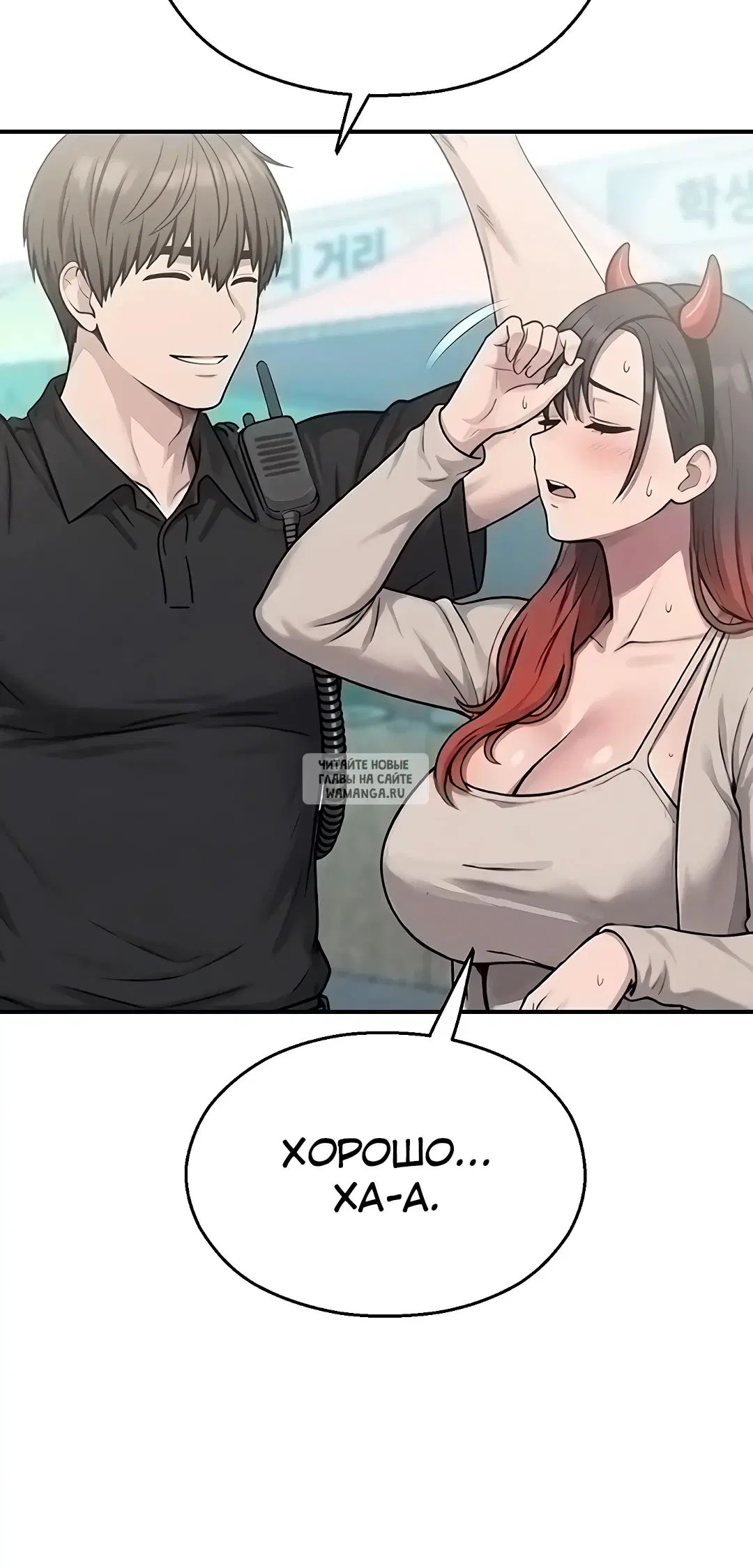Page 30.000