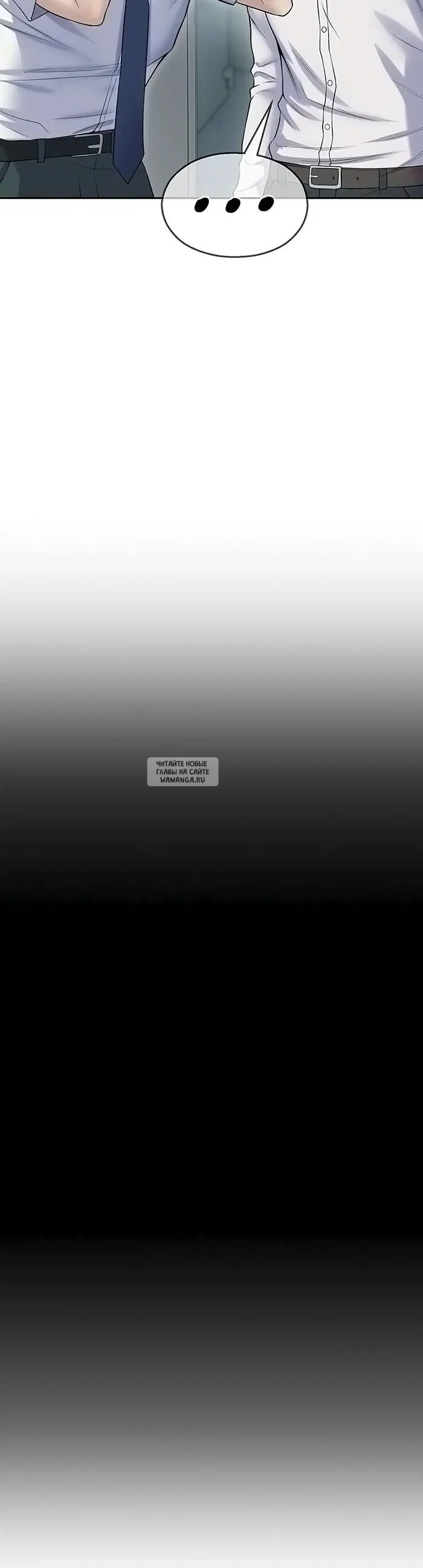 Page 30.000
