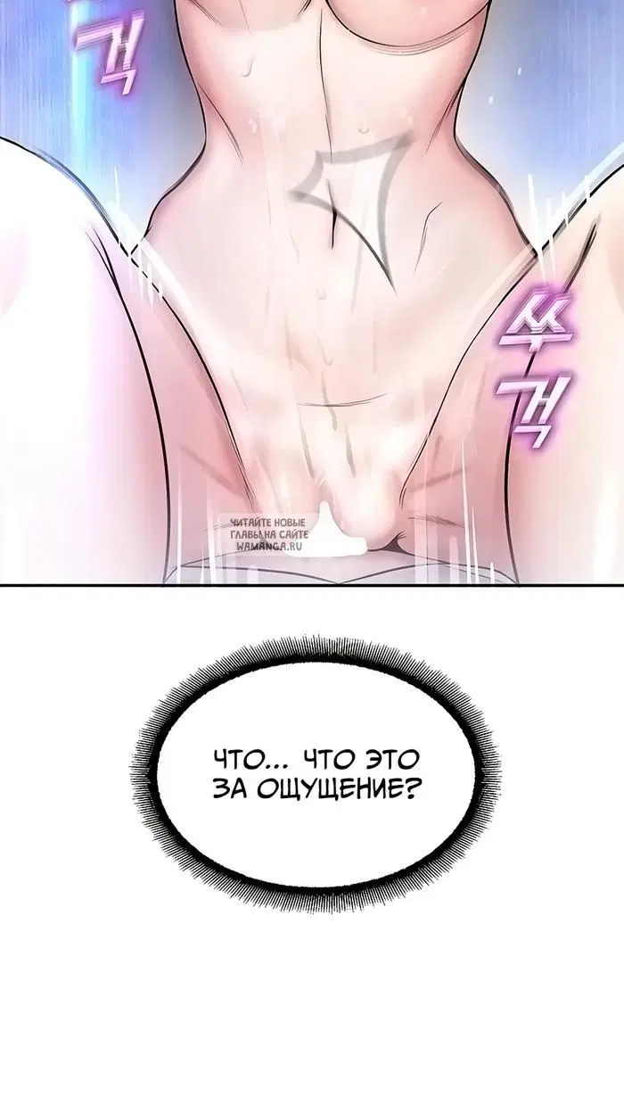 Page 30.000