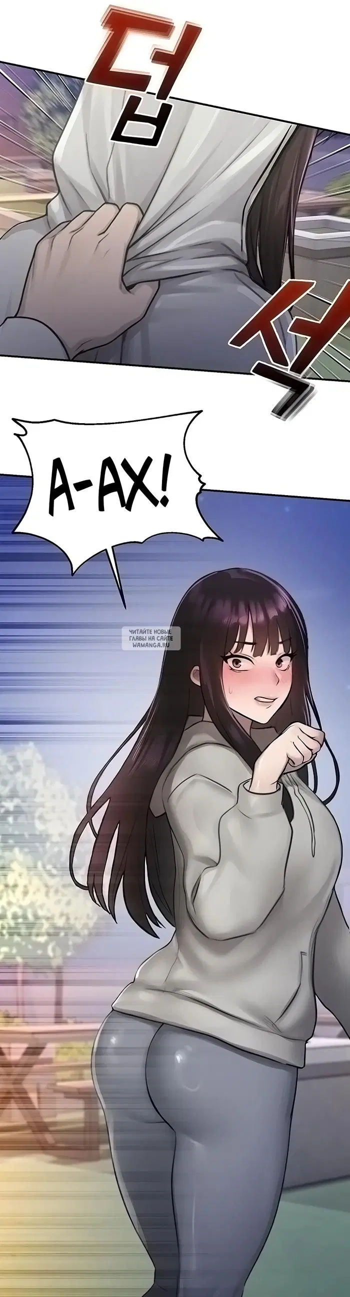 Page 30.000