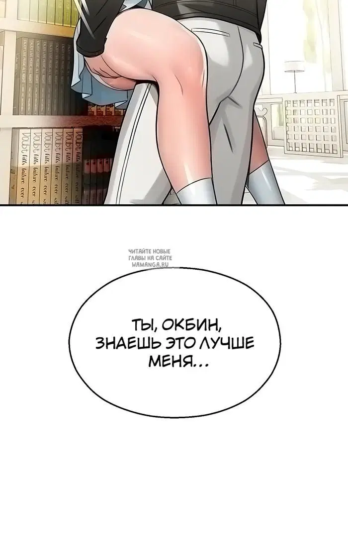 Page 30.000