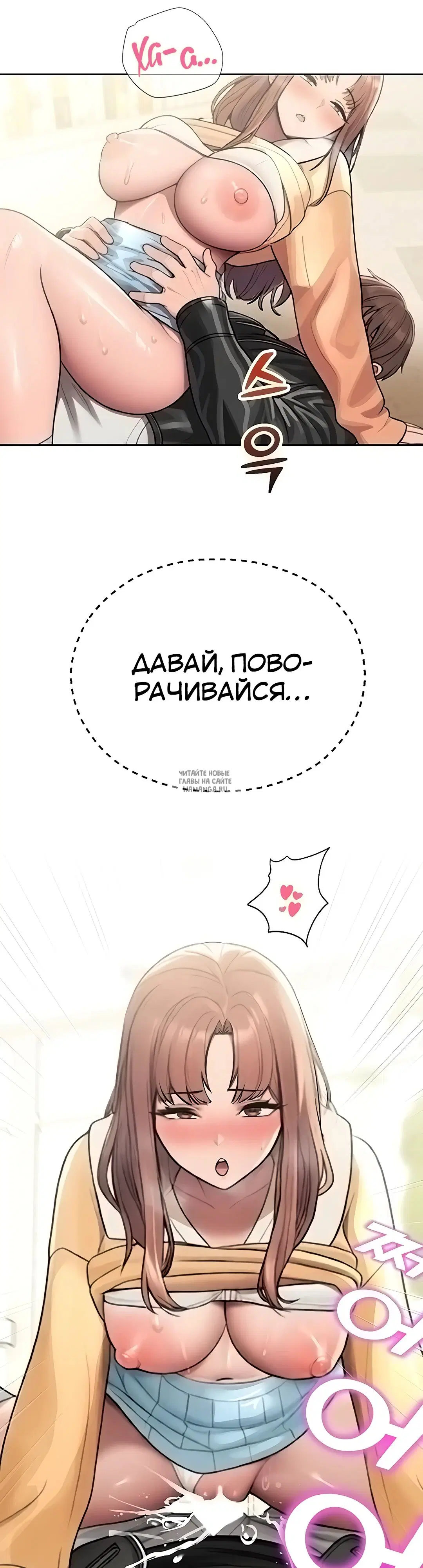 Page 30.000