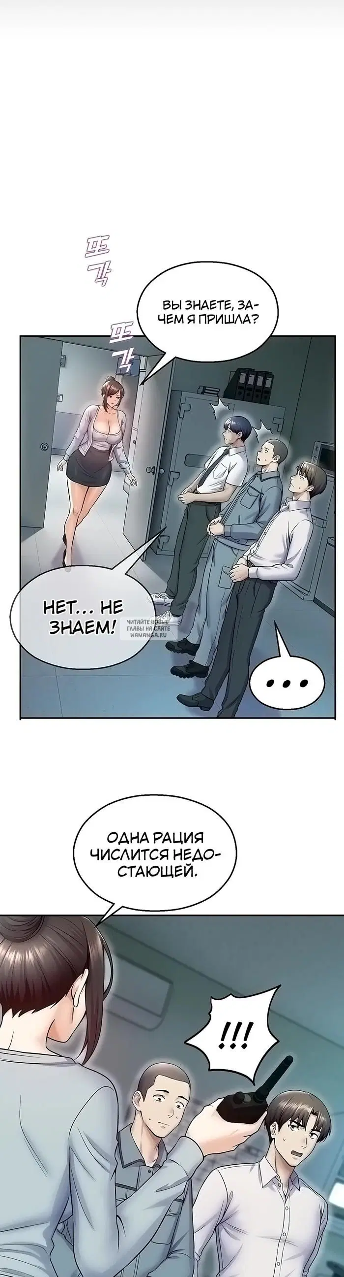 Page 31.000