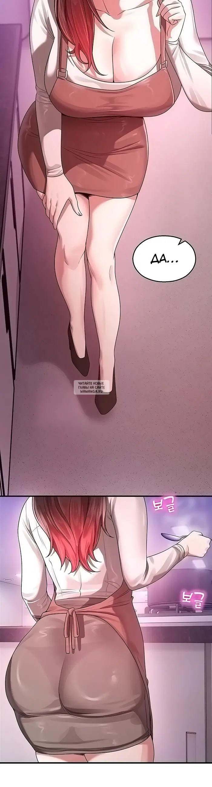 Page 31.000
