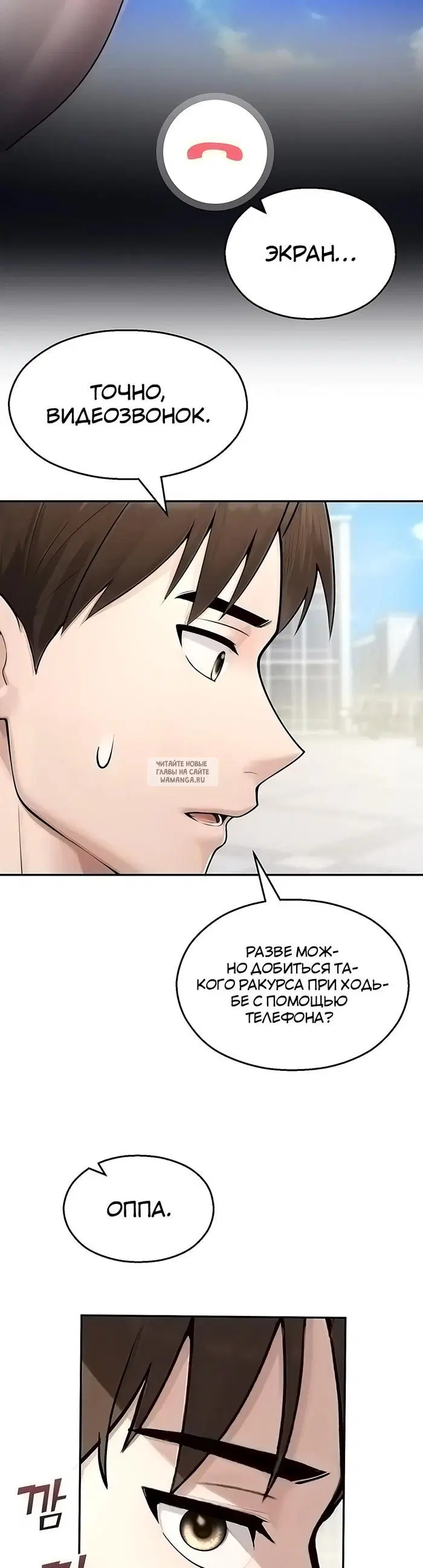 Page 31.000