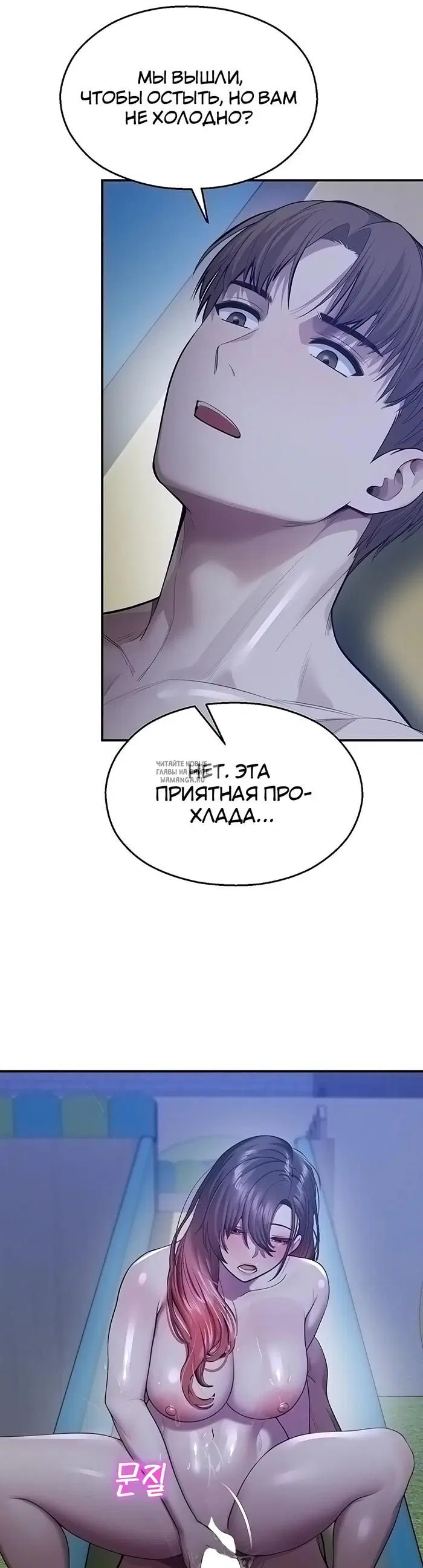Page 31.000