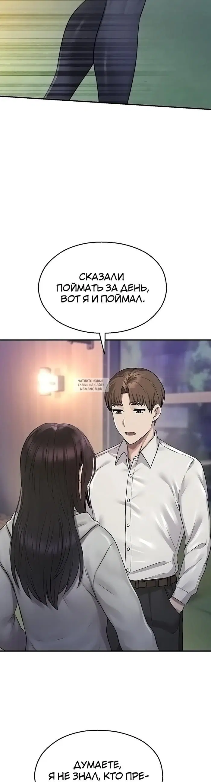 Page 31.000