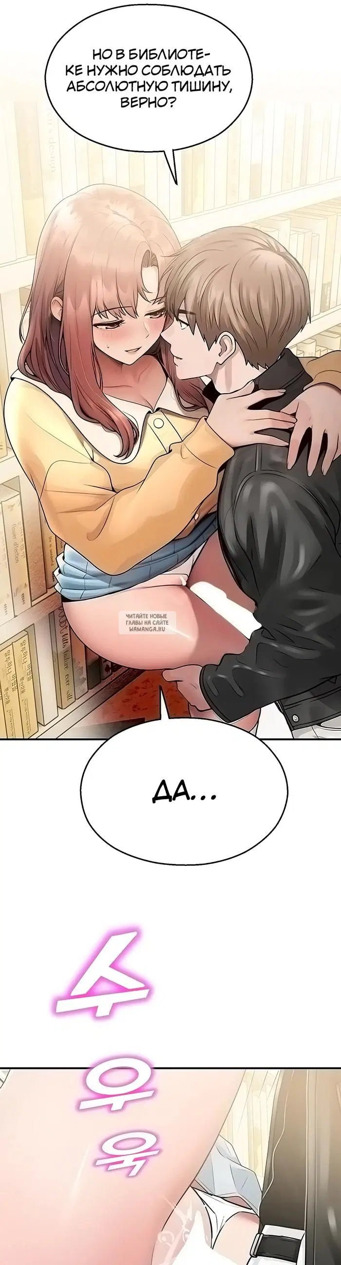 Page 31.000