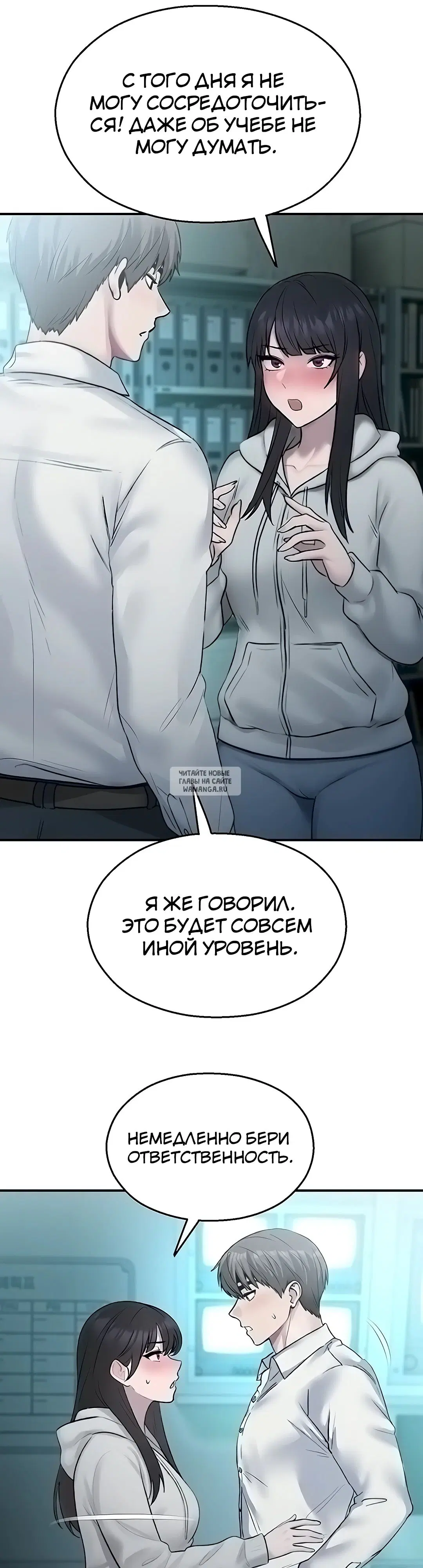 Page 31.000