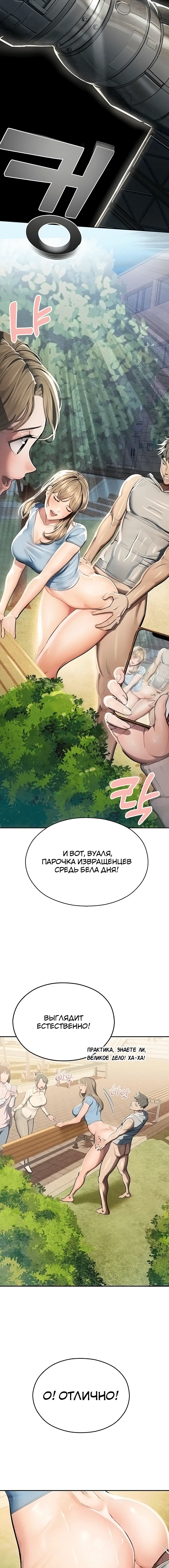 Page 3.001