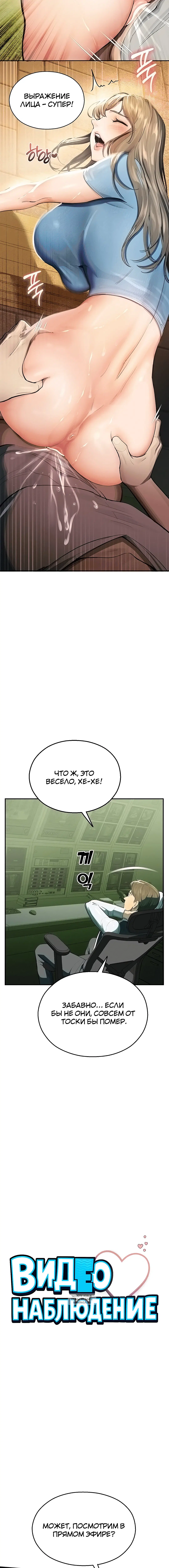 Page 3.002