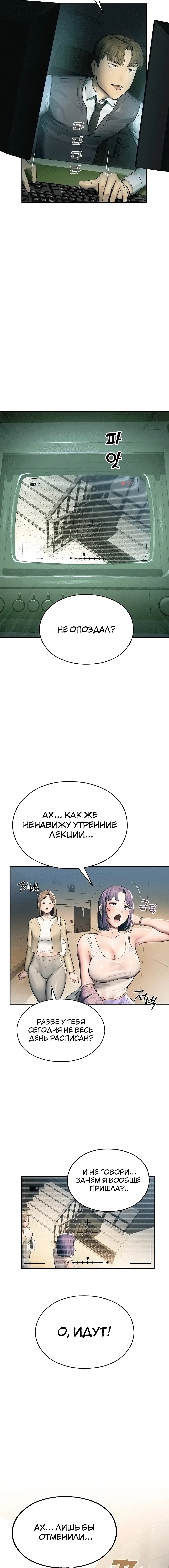 Page 3.003
