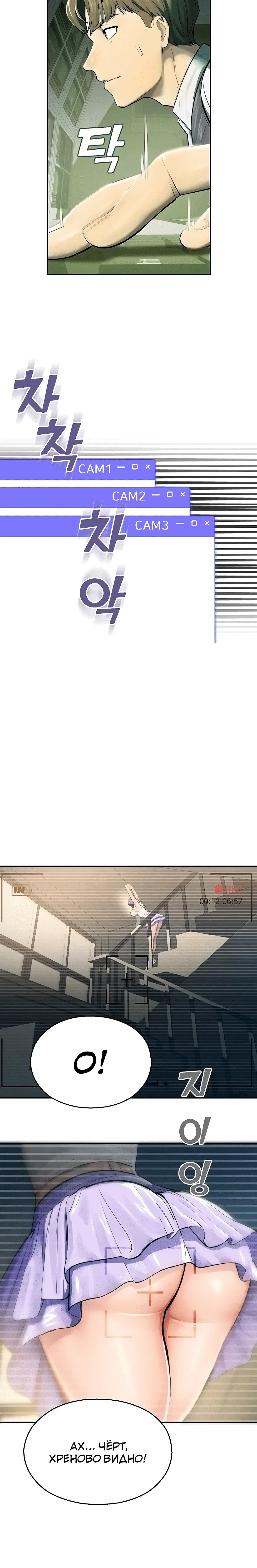 Page 3.005