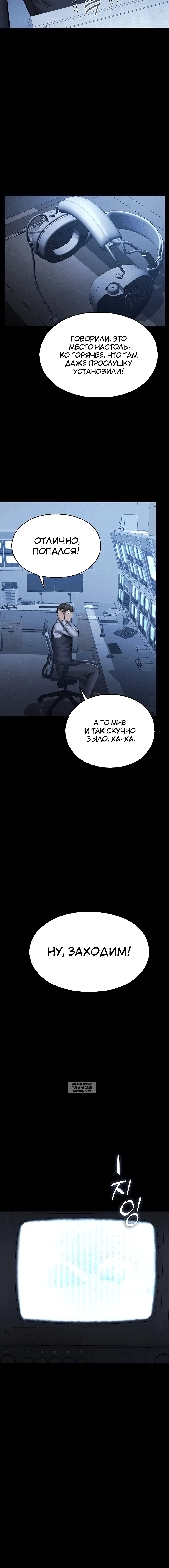 Page 3.002