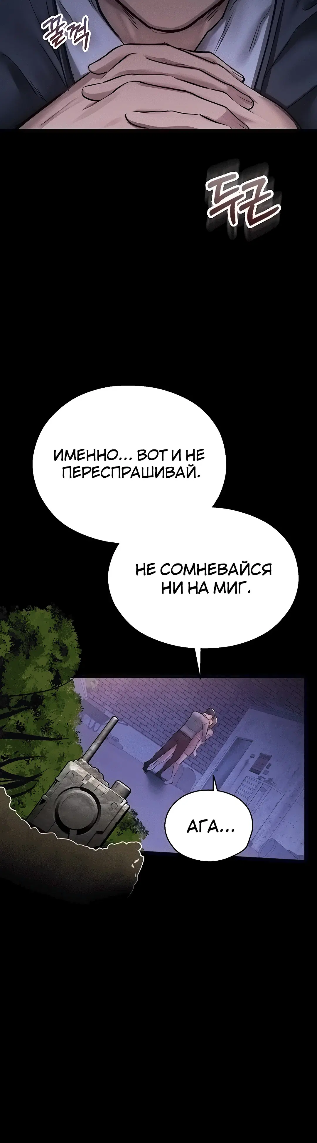 Page 3.005