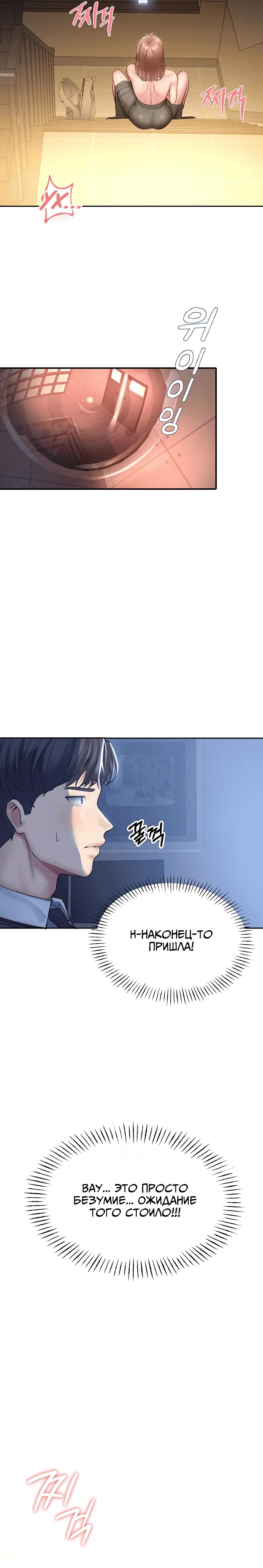 Page 3.003