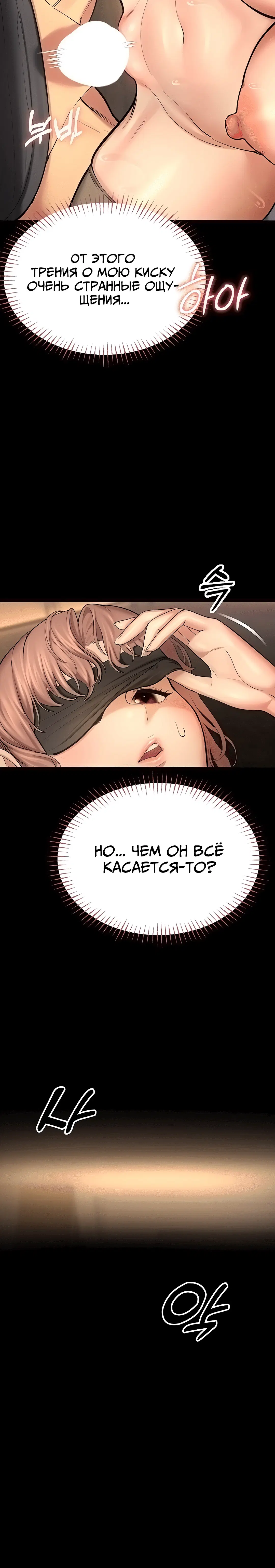 Page 3.003