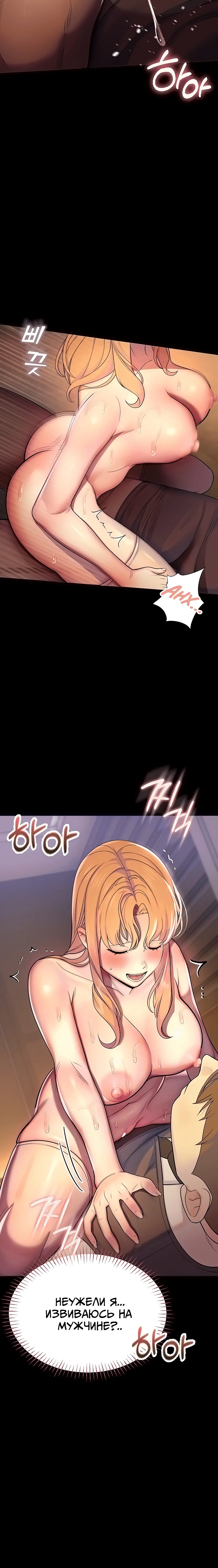 Page 3.003