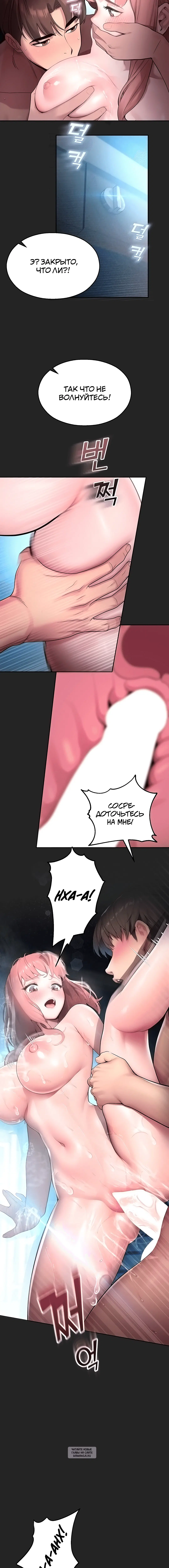 Page 3.001