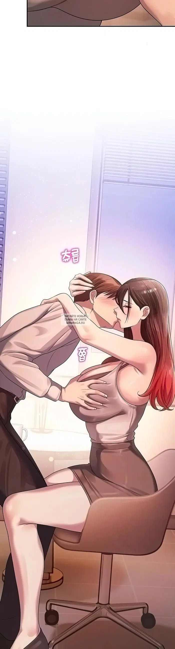 Page 3.000