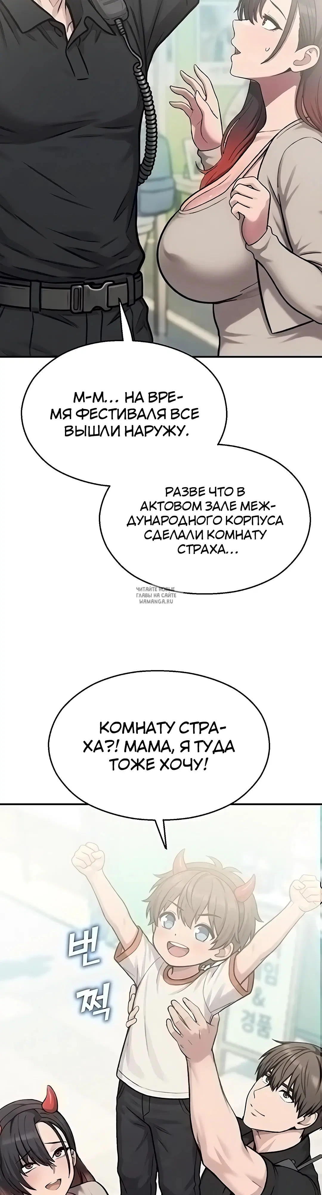 Page 32.000