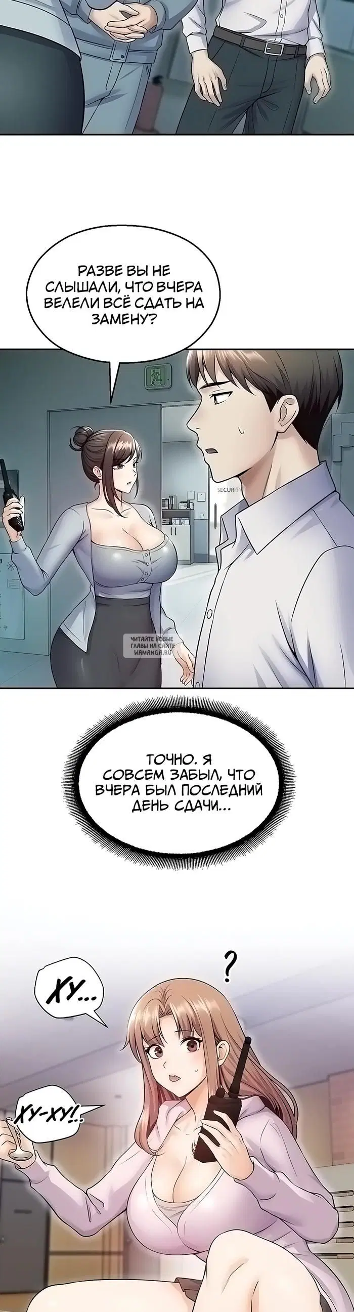 Page 32.000