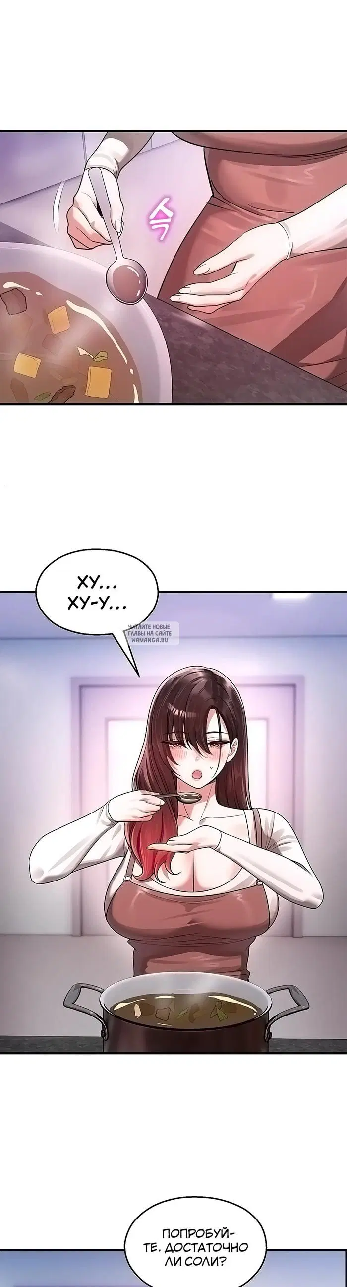 Page 32.000