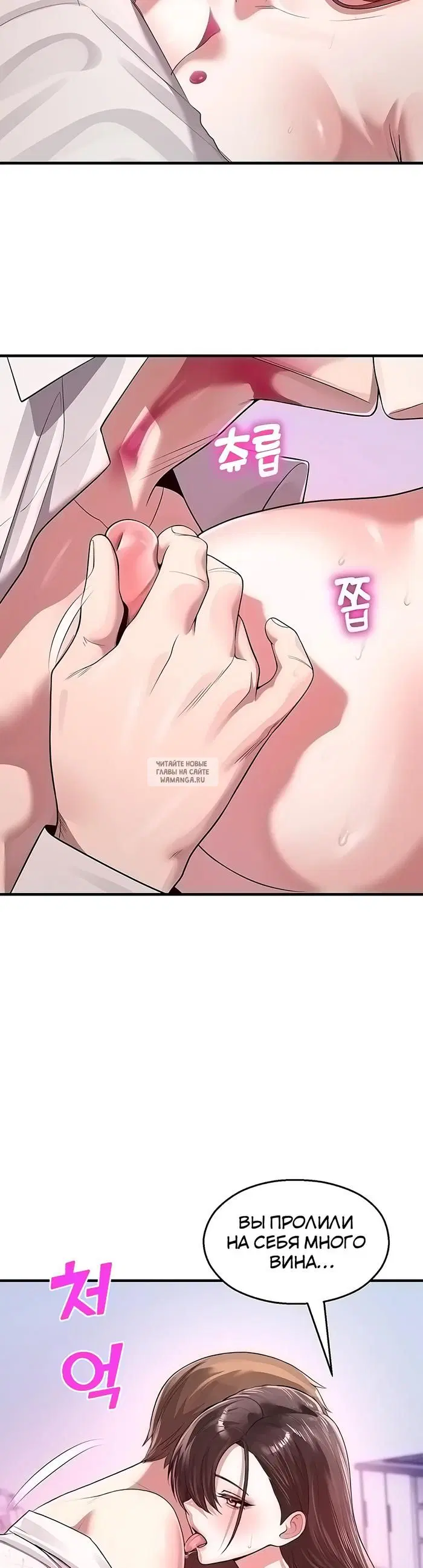 Page 32.000