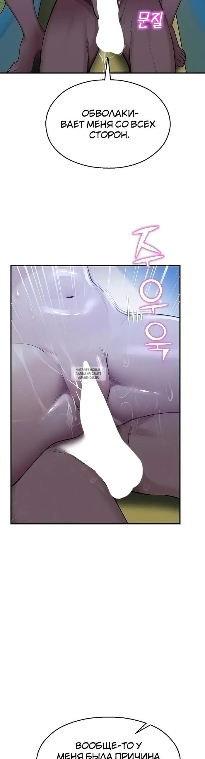 Page 32.000