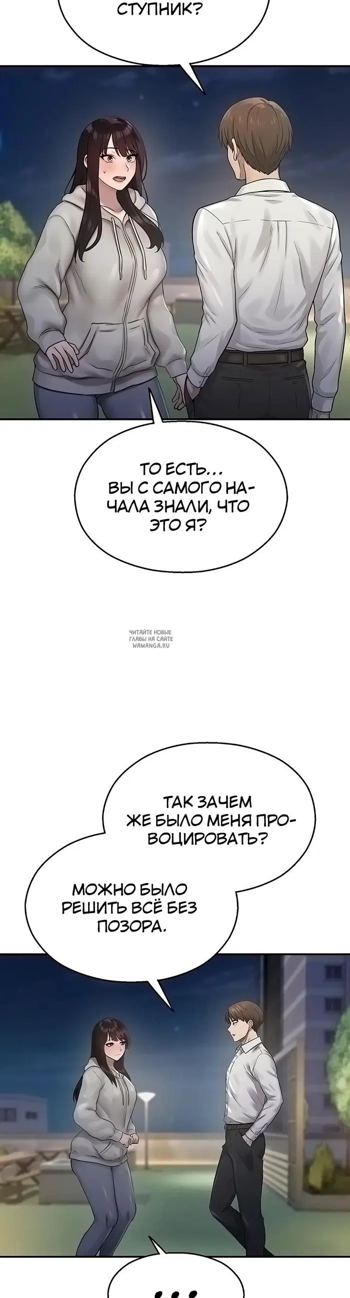Page 32.000