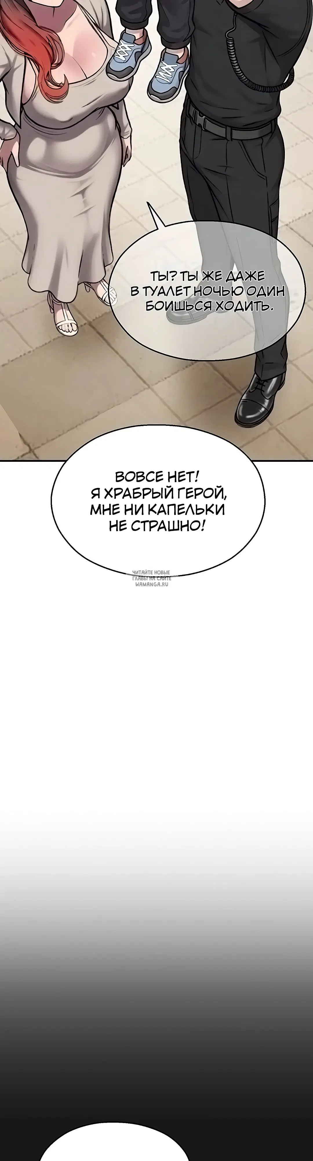 Page 33.000