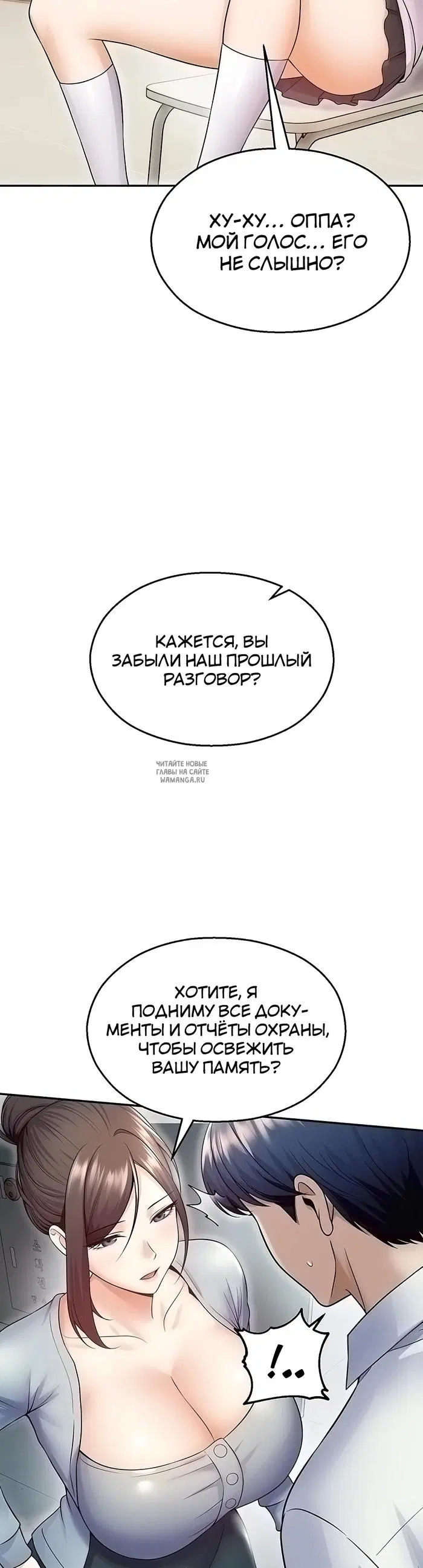 Page 33.000