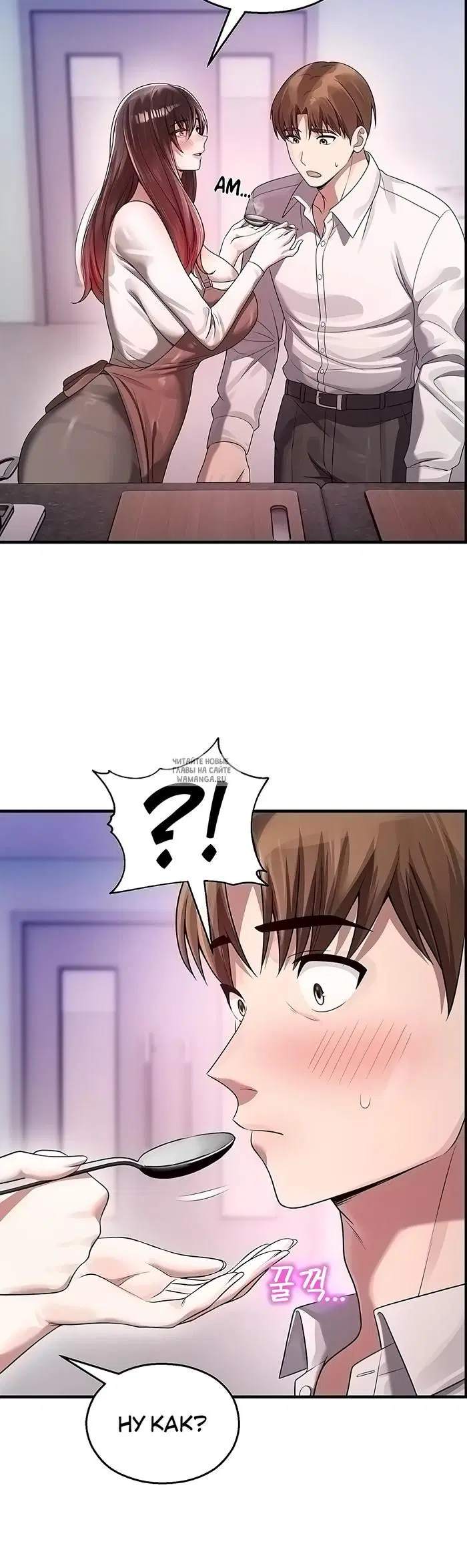 Page 33.000