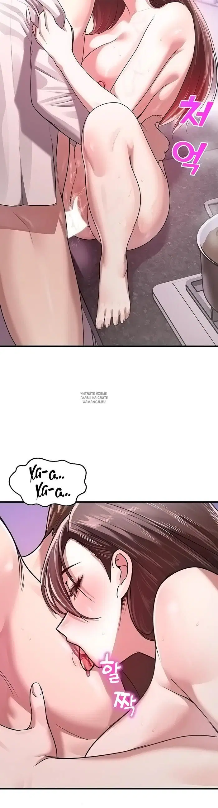 Page 33.000