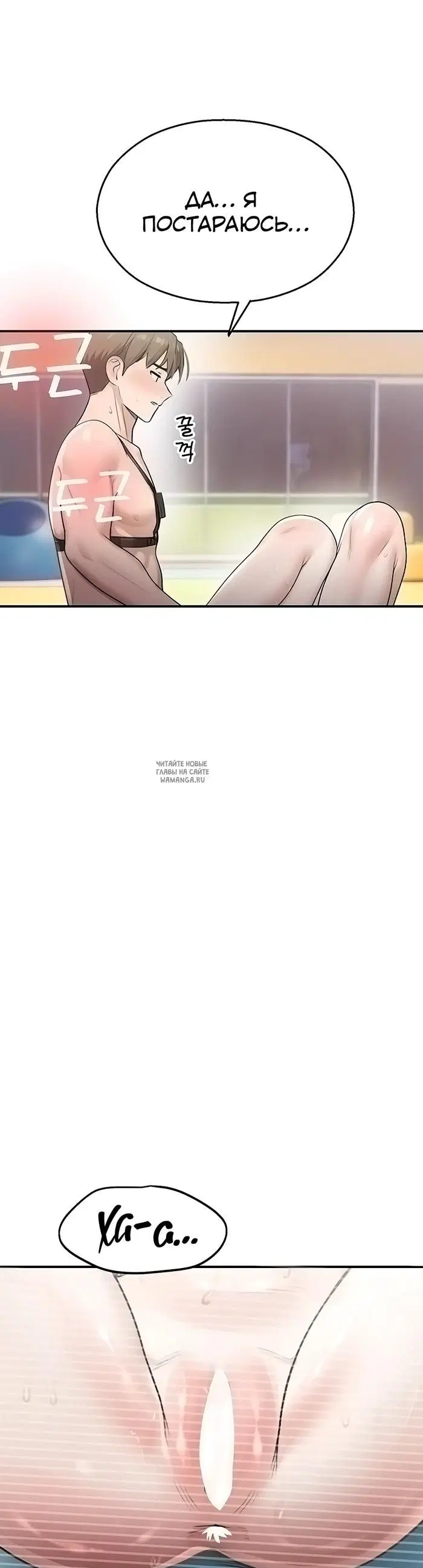 Page 33.000