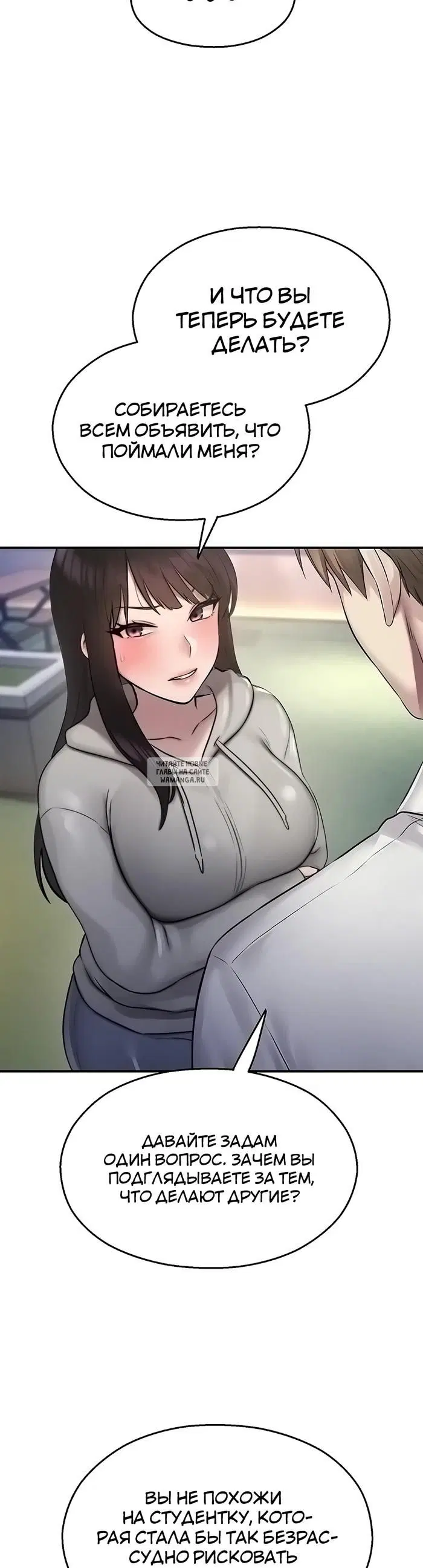 Page 33.000