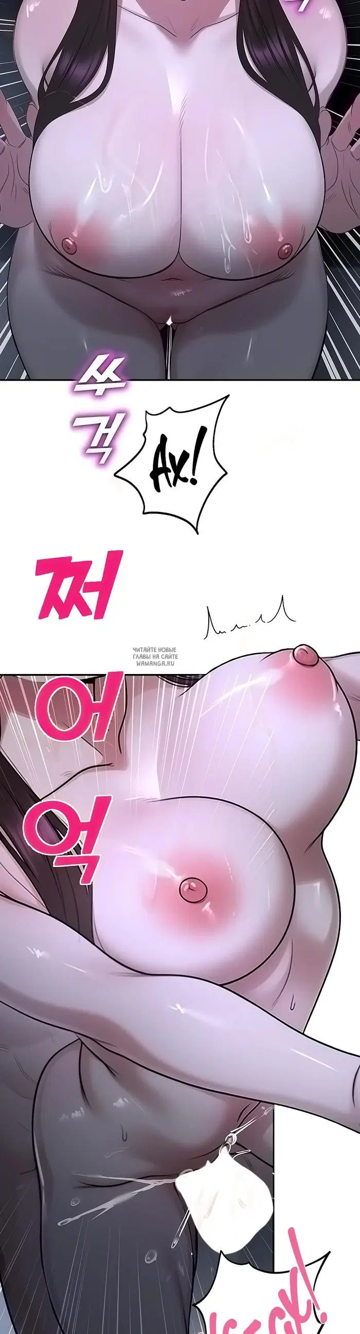 Page 33.000