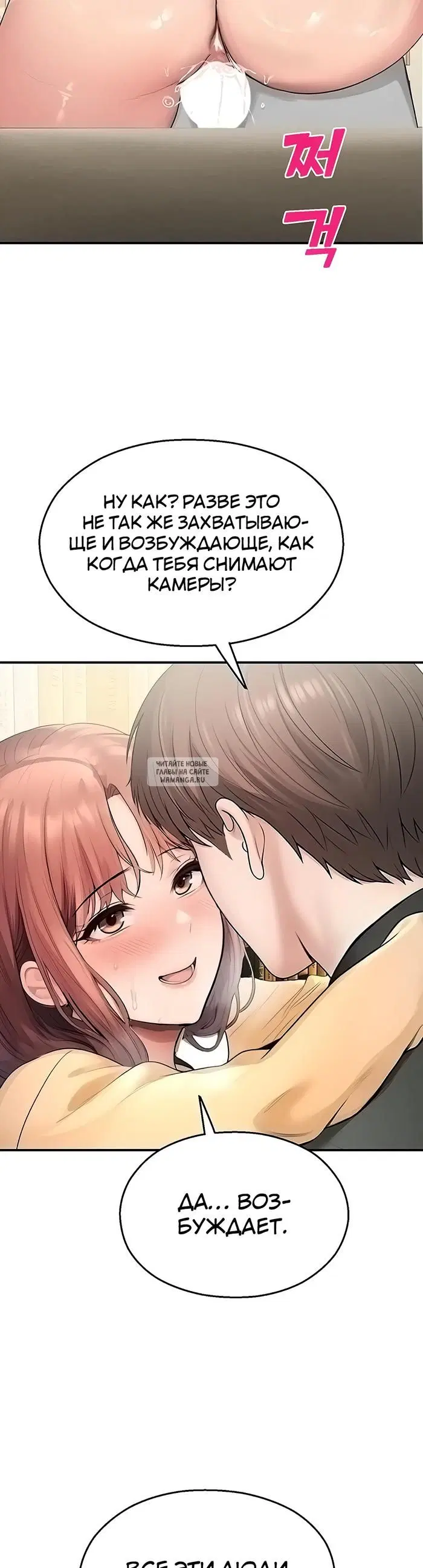 Page 33.000