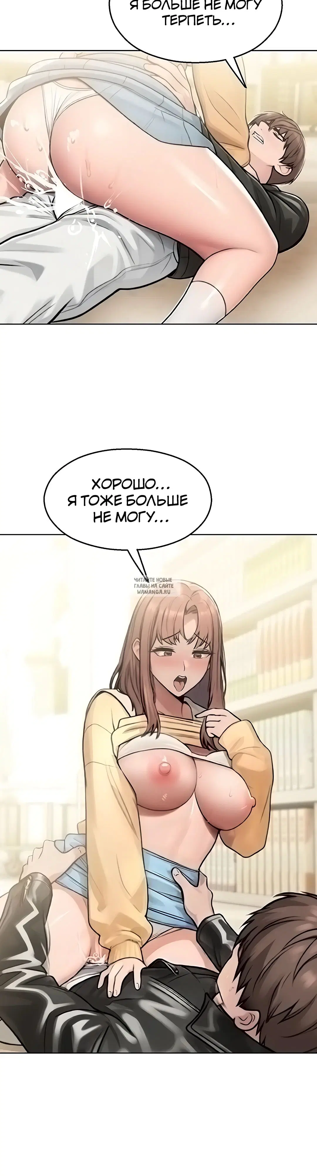 Page 33.000