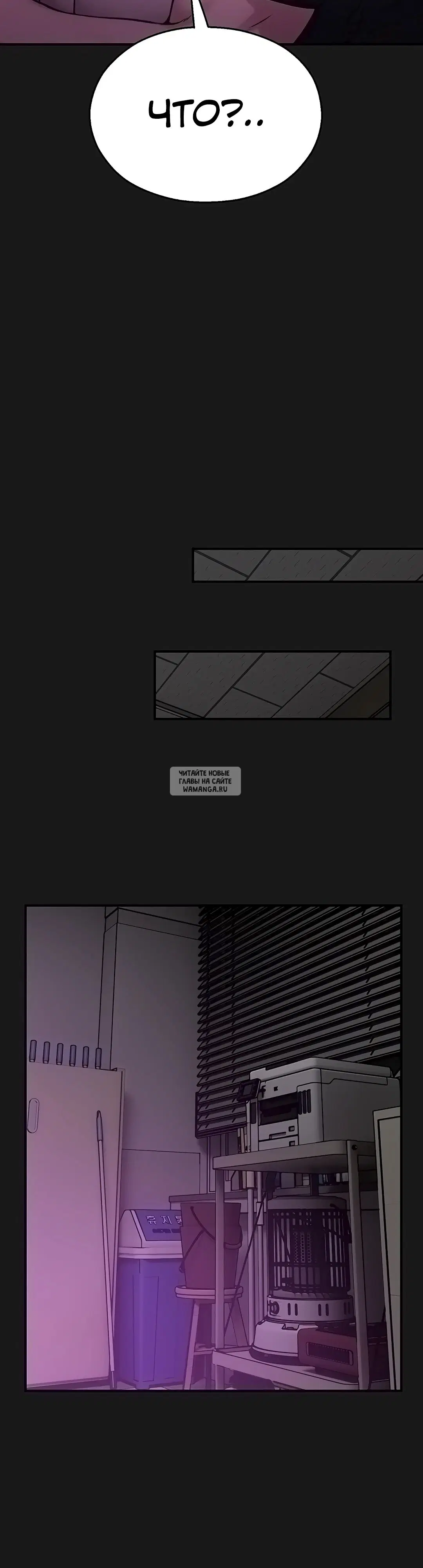 Page 44.000