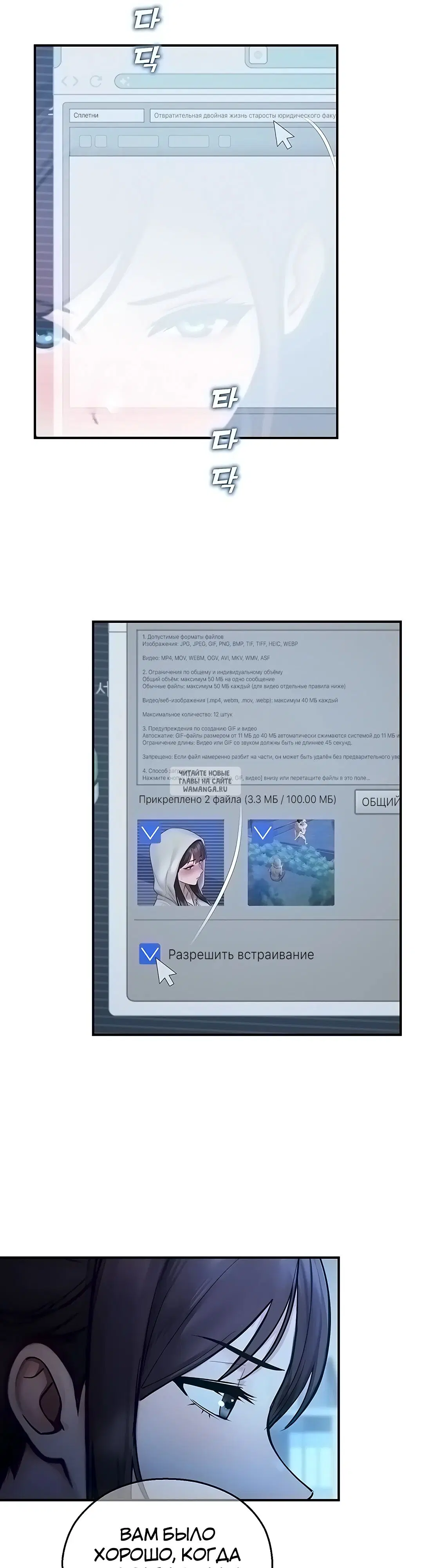 Page 44.000