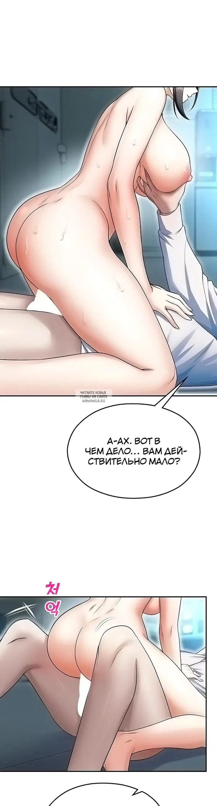 Page 44.000