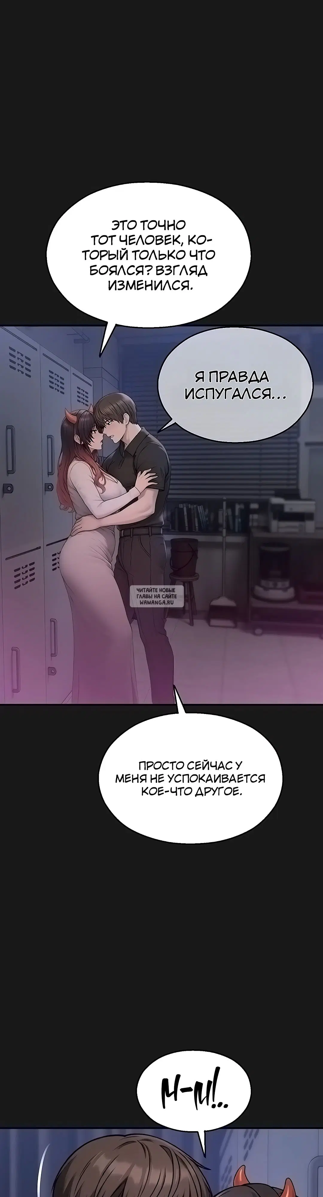 Page 45.000
